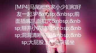 蜜桃传媒 pmup-002 毒角show健身房做爱流出