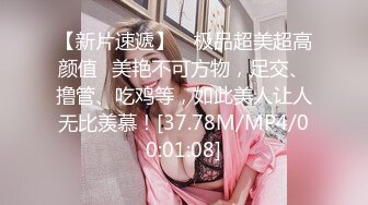 [2DF2] 【李会长探花】风骚小少妇，漂亮温柔皮肤白，花式暴操姿势繁多很配合浪叫连连，[MP4/127MB][BT种子]