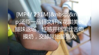 露脸才是王道！万狼求购OF极品身材巨乳高颜反差婊【Jbsw】最新不雅剧情私拍完结，人体寿司3P4P潮吹流出红色血水