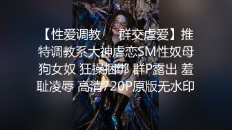 不戴乳罩的美女感受了一次激情后，就再也离不开肉棒了