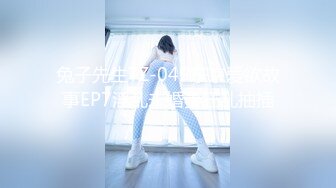 星空传媒XK8053卧槽了个DJ-许诺