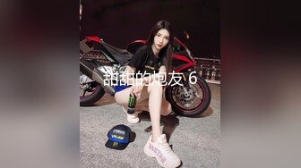 NHAV025 麻豆传媒 内涵甜蜜女友 冷落饥渴足球宝贝 滋味发骚被狠狠插入 吴文琪