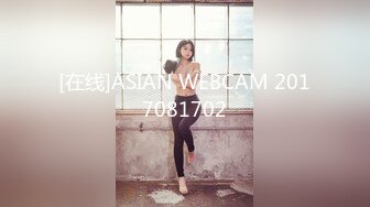 [在线]ASIAN WEBCAM 2017081702