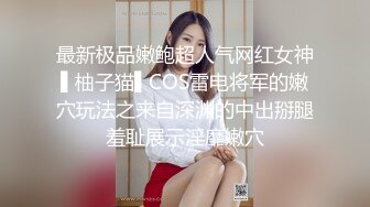 ✿小清新萌妹✿甜美可爱萝莉〖pinkloving〗正在玩原神调皮的表妹主动爬上大肉棒，只能翻身上马满足她