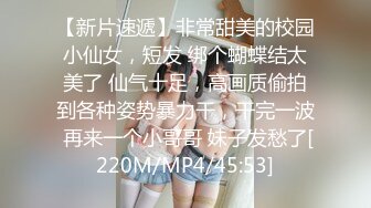 170CM九头身美女！修长美腿无毛骚穴！骑乘位假屌插入，深喉大屌操逼，怼着小穴一顿输出爽翻