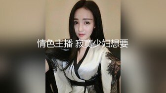 优雅气质尤物御姐女神✿性感少妇人妻站在窗户旁边后入小骚逼，怕被人发现小逼夹的超紧！外表端庄私下淫荡