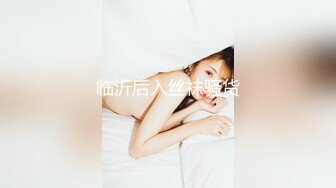 无锡96小骚逼