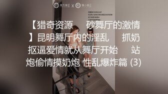 宅男爆乳女神美少女九尾狐狸M会员版之香蕉被我玩坏啦粉嫩美鲍[MP4/446MB]