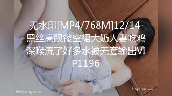 PMTC-055 何安汝 同城约啪狠操不良女学生 蜜桃影像传媒