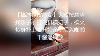 [MP4]极品网红女神黄瓜自慰操逼！沾点口水插入！主动扶屌骑乘位 怼着多毛骚穴猛操&nbsp;&nbsp;第一视角特写