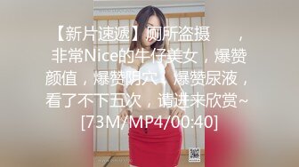 MSD-0179女儿与父亲禁忌乱伦