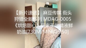 [MP4/ 1.22G] 漂亮巨乳女友 貌似来月事了 被弯吊男友深喉操嘴 各种姿势爆菊花 最后内射