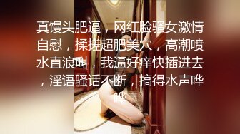 XIUREN秀人网高人气90后嫩模小美女Lala突破极限宾馆3P上下洞齐开怀旧风格1080P高清