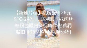 STP31147 ✿淫娃御姐✿ 窈窕身材170cm大长腿车模女神▌淑怡▌平面模特的沦陷 下 在姐姐眼皮下和姐夫偷情超爽刺激