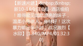 【蜜桃作品】PMC104女老师欠钱不还怒操体罚