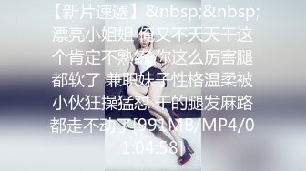 XKYP-008-女室友的秘密.无套内射清冷御姐-中条爱莉