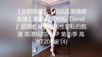 [MP4/ 726M] 专业团队酒店自拍无套啪啪女仆装传教士打桩白浆流出多个角度抽插还个男主继续来