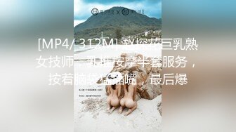 五彩斑斓的双洞-女仆-第一-Ktv-露脸-电话-护士