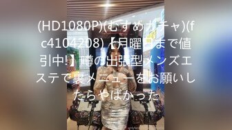 糖心Vlog 千叶喵喵 性感骚货想穿着新泳衣和哥哥做爱