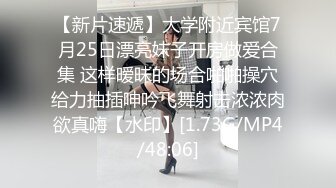 2024年2月超级反差母狗【六花】大年初一拜年美背滴蜡写龙年大吉，高价付费福利，还有比她更骚的吗？ (15)