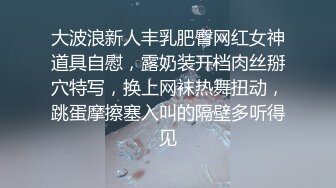 最新流出乐橙酒店偷拍快开学了学生情侣只想待房内草逼,哪里都不想去