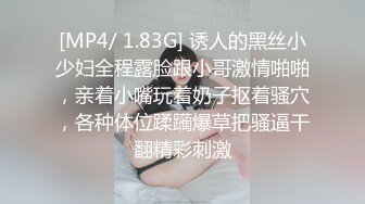 补漏2024-4-24民宿酒店超近视角偷拍❤️美少妇偷情猛男帅哥电动床哥哥不用动妹妹全自动爽翻天