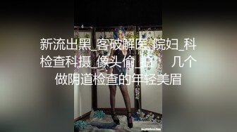 kcf9.com-大奶人妻吃鸡啪啪 啊啊不要了不要了 你真的好厉害 被小伙操的连连求饶 满脸绯红 最后套套拿掉了都不知道