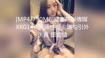 STP33247 氣質超棒美女！近期下海3小時誘惑！情趣換裝，開檔內褲蝴蝶逼，雙腳夾著道具抽插