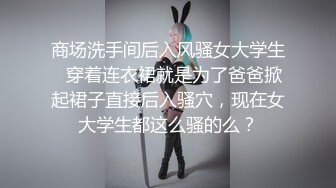 双生薄荷【2／4】