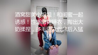 [MP4]找到了真爱 郞情妾情 妹子破例亲密缠绵 忘情舌吻 无套啪啪 甜美乖巧好似男女朋友啪啪