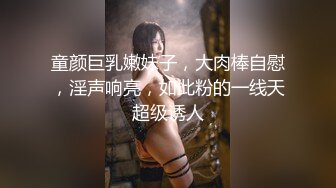 【AI换脸视频】迪丽热巴  红唇巨乳大波浪 无码 上