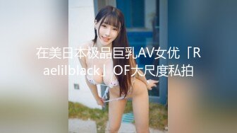 星空无限传媒中元节企划 XK8060 『LSB事件改编』回魂夜