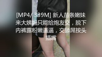 蜜桃影像PME208欲望姪女要叔叔狠狠操他