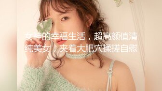 漂亮巨乳女友 被弯吊男友深喉操嘴 各种姿势爆菊花最后内射