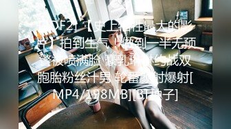 公子哥和拜金女在戶外海灘打野砲.一點也不害羞任人看