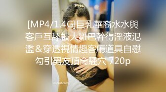 肛交，纯肛交，乌克兰美女alexamato被肌肉猛男狠狠干屁眼最新合集【257v】 (91)