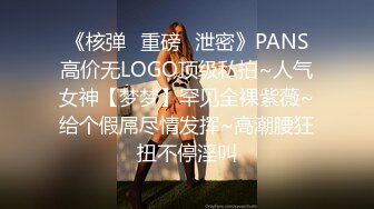 后入黑丝肥臀性感啪啪啪视频震撼高潮熟女