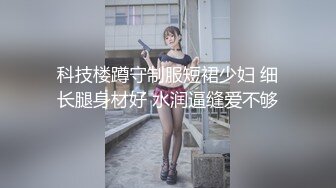 [MP4]极品蜜桃臀无毛白虎妹子诱惑大秀，柔软美乳看着就很像捏，脱下内裤翘起双腿露无毛肥逼，跪在椅子上扭动大屁股