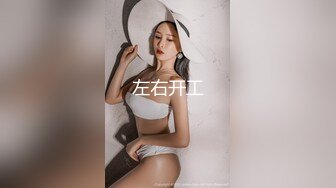 【新片速遞】 ✨【重度BDSM】韩国巅峰女S「Yerin」OF重度调教私拍 男女奴一边做爱一边受刑，大幅超越常规调教【第弹】[4.98G/MP4/1:55:36]