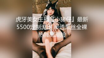 kcf9.com-【疑是女团下海】韩国极品反差白富美「Brat Suyeon」OF私拍 纹身鼻钉巨乳嫩鲍角色扮演玩3P