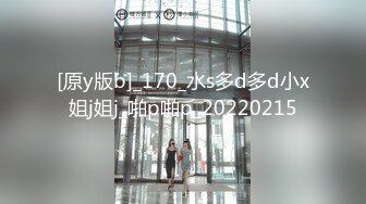 【最新??女神流出】OnlyFans极品气质美女与男友啪啪漏出私拍 爆操极品身材女神干出白浆 高清1080P原版无水印