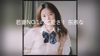 【国产版】[TMG-085]尤莉 女同事下班后被色经理调教 天美传媒