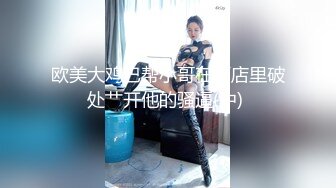 ▶极品身材超高颜值 火爆全网超人气网红 ✿玩偶姐姐✿ 最全合集推荐〈 (2)