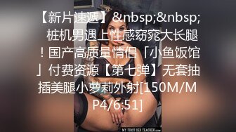 [MP4]深夜找的高端外围女，颜值不错长发女神跟小哥床上玩69舔逼口交，多体位爆草抽插叫声淫荡