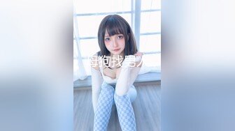 【新片速遞】&nbsp;&nbsp; 【丰臀爆乳❤️极品女神】性感尤物女『云宝宝』未流出新作-性感女秘书被领导灌多了 穿衣服就给干了怼着操 高清1080P原版[1070M/MP4/14:52]