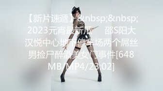 [MP4/0.98G]9-18伟哥足浴寻欢_勾搭大奶技师妹子，床上黑丝无套暴操，妹子好活泼