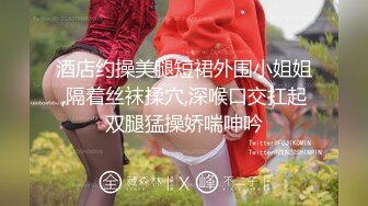 后入肥臀小母狗