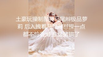 【小王胖子寻花】中场休息继续神似安以轩，极品外围女神，肤白貌美有亲和力，含情脉脉魅惑尤物，香艳刺激