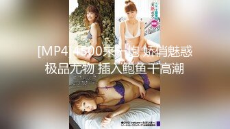 没有男人白皙美臀淫荡骚货，女用大屌硅胶娃娃自慰，18CM大屌骑乘插入