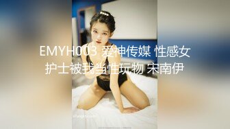 40岁熟女被操到表情失控，表情真实